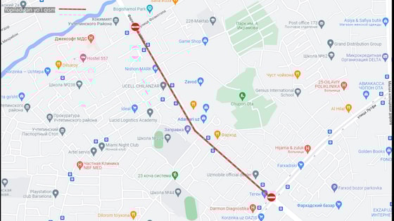 Фото: Хокимият Учтепинского района