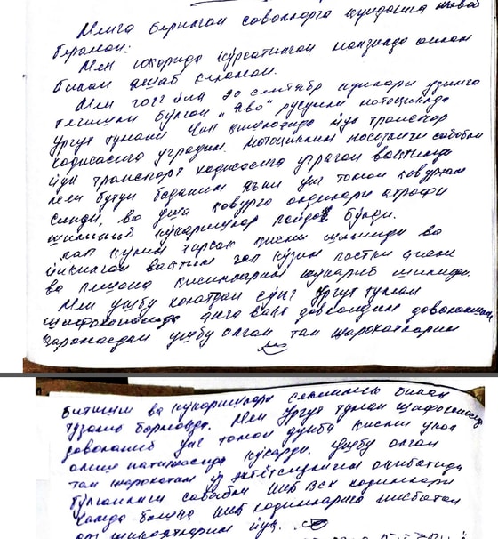 Foto: Samarqand IIB matbuot xizmati