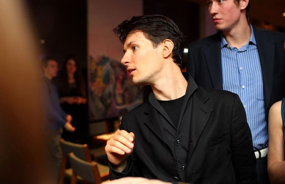 Фото: Вести