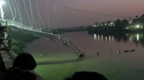 Foto: Videodan lavha