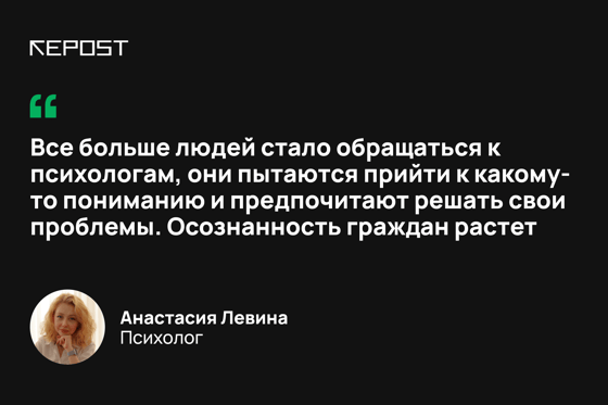 Изображение: Repost.uz