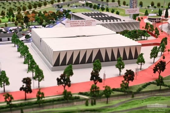 Фото: Пресс-служба президента