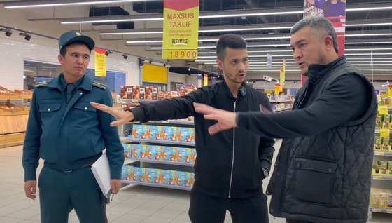 Кадр из видео