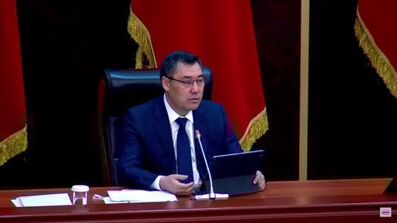 Foto: Kloop Telegram kanali