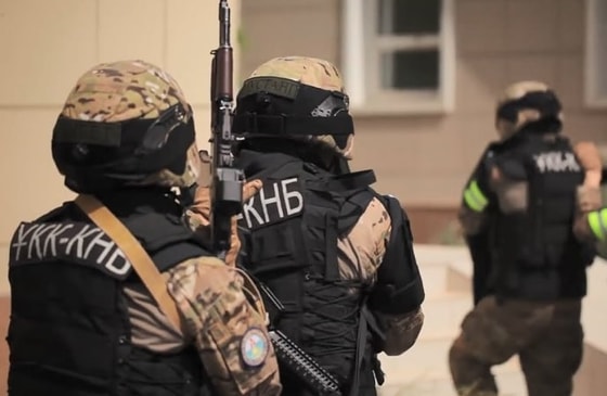 Фото: inbussines.kz