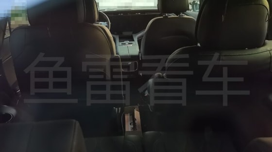 Фото: Минпром Китая