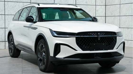 Фото: Минпромторг КНР