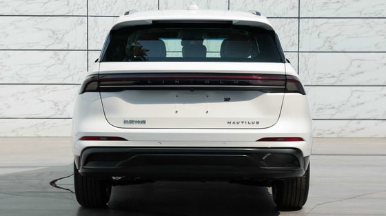 Фото: Минпромторг КНР