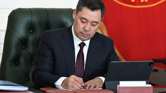 Фото: АКИpress