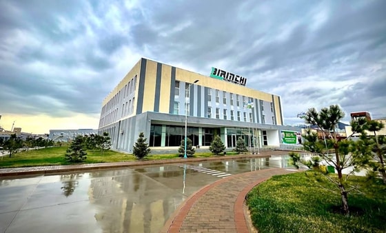 Фото: www.brz.uz