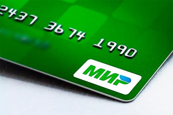 Фото: Открытые источники