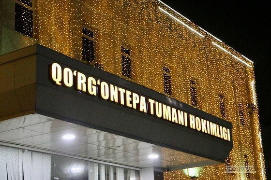 Foto: Qo'rg'ontepa hokimligi matbuot xizmati
