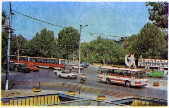 1975-1977-yillarda Toshkentning ko'rinishi