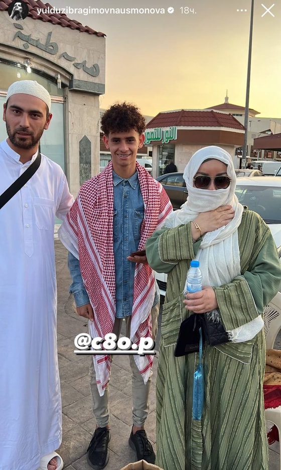Фото: Instagram/yulduzibragimovna