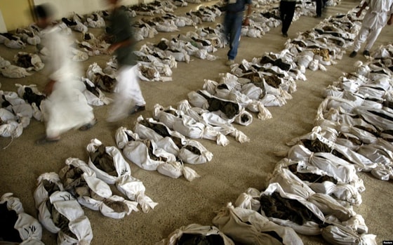 &nbsp;2003-yilning may oyida ommaviy qabrlardan topilgan Iroqdagi 1991-yilgi qo'zg'olon qurbonlarining murdalari