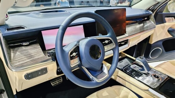 Фото: Автоновости дня