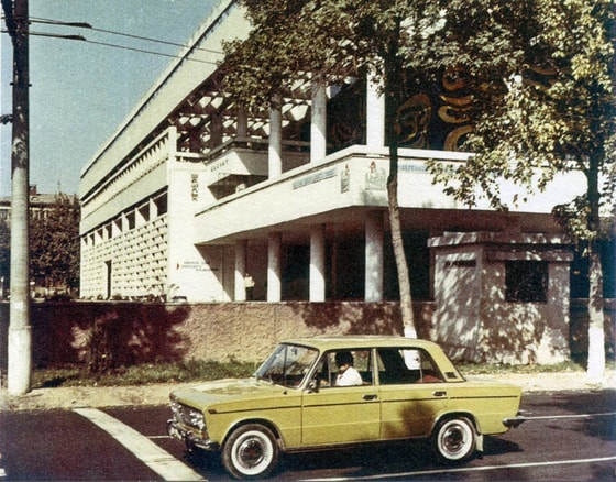 Toshkent shahrida joylashgan "Zarafshon" restorani. 1970-yil