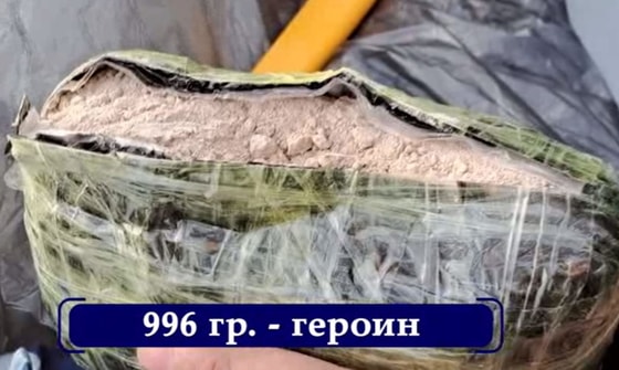 Foto: Videodan lavha