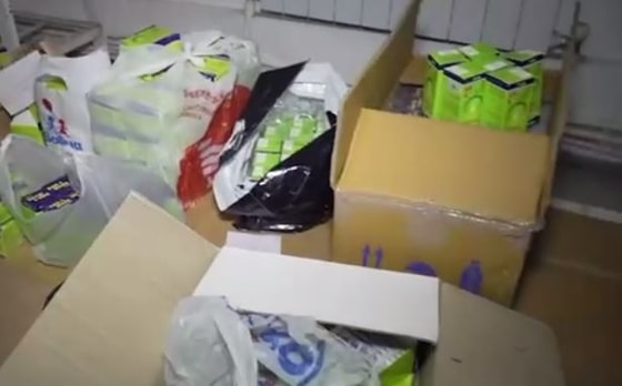 Кадр из видео