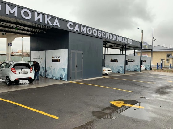 Фото: Яндекс