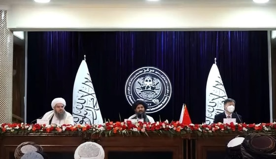 Фото: TOLOnews
