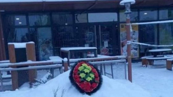 Фото: Тенгри