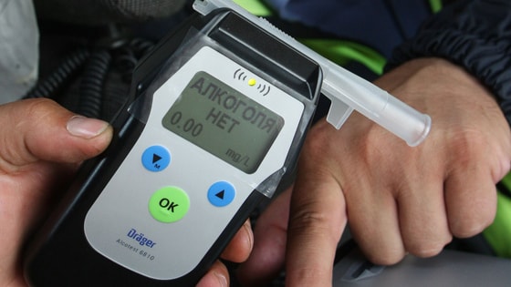 Фото: РИА Новости