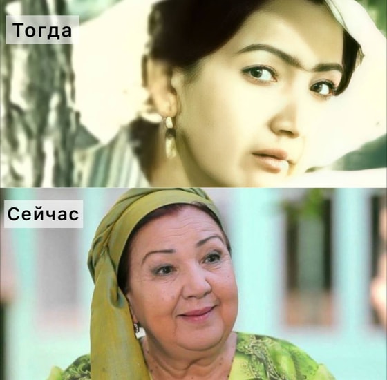 Дильбар Икрамова/Сотти&nbsp;