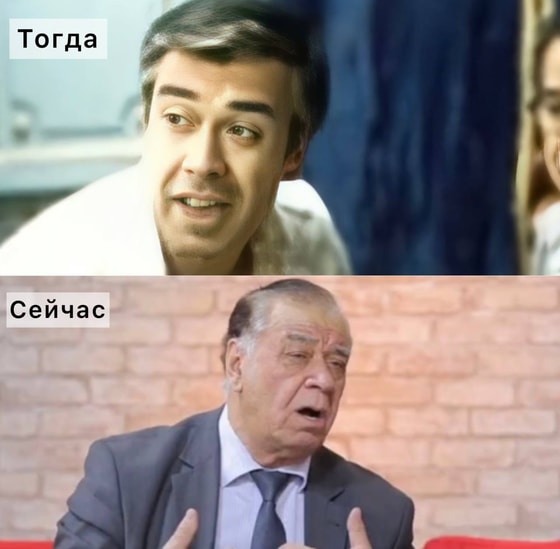 Фото: Теша Моминов/сын