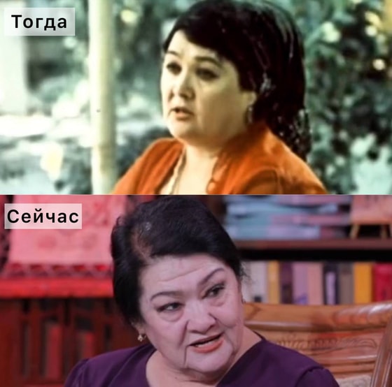 Фото: Наима Пулатова