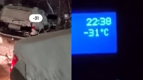 Кадры из видео