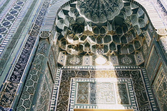 Источник фото: 34travel.me