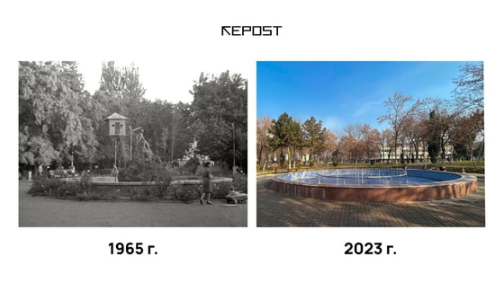 Изображение: Repost.uz