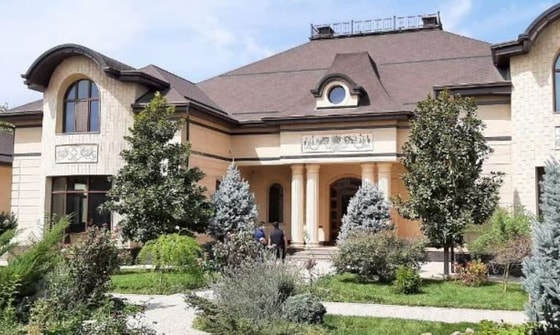 Фото: e-auksion.uz