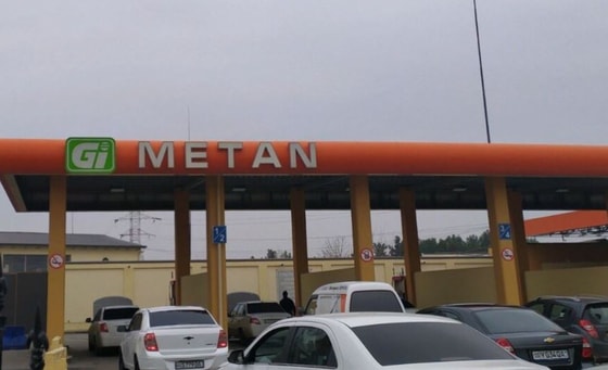 Фото: Яндекс