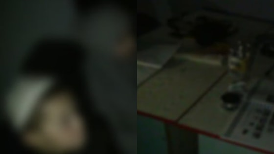 Фото: УВД Бухарской области