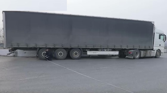 Кадр из видео