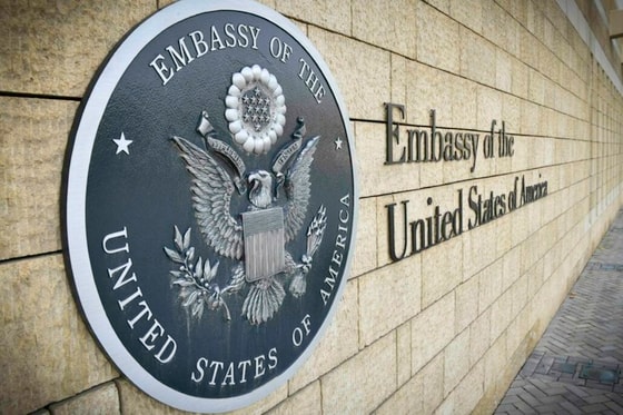 Foto: AQSHning O'zbekistondagi elchixonasi