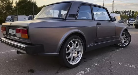 Фото: Авито