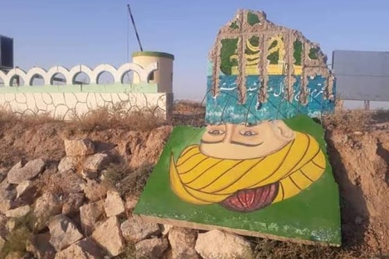 Фото:&nbsp;Hasht-e Subh