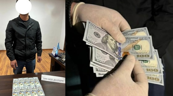 Foto:&nbsp;Bosh prokuratura Departamenti