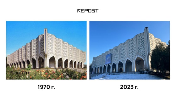 Изображение: Repost.uz