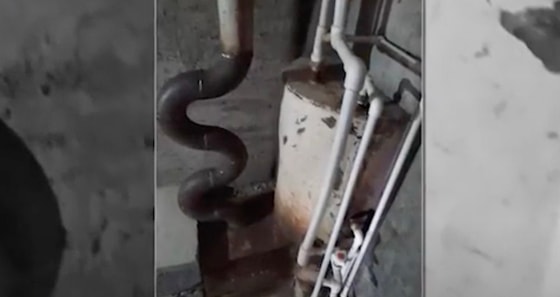 Кадр из видео