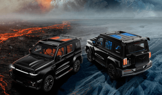 Фото: Great Wall