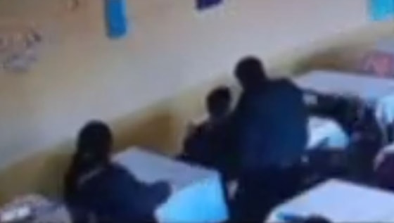 Кадр из видео