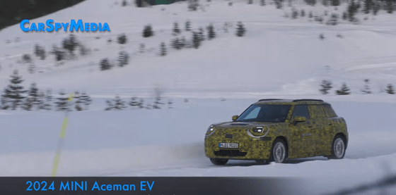 Фото: CarSpyMedia