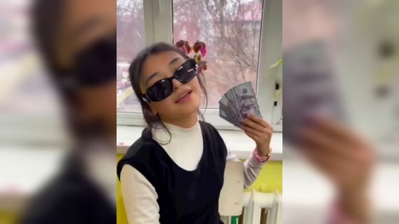 Кадр из видео