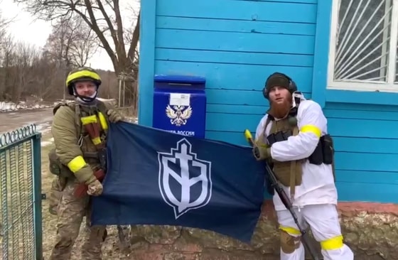 Кадр из видео