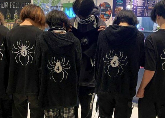 Фото: Мослента