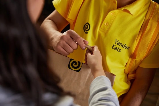 Фото: Яндекс